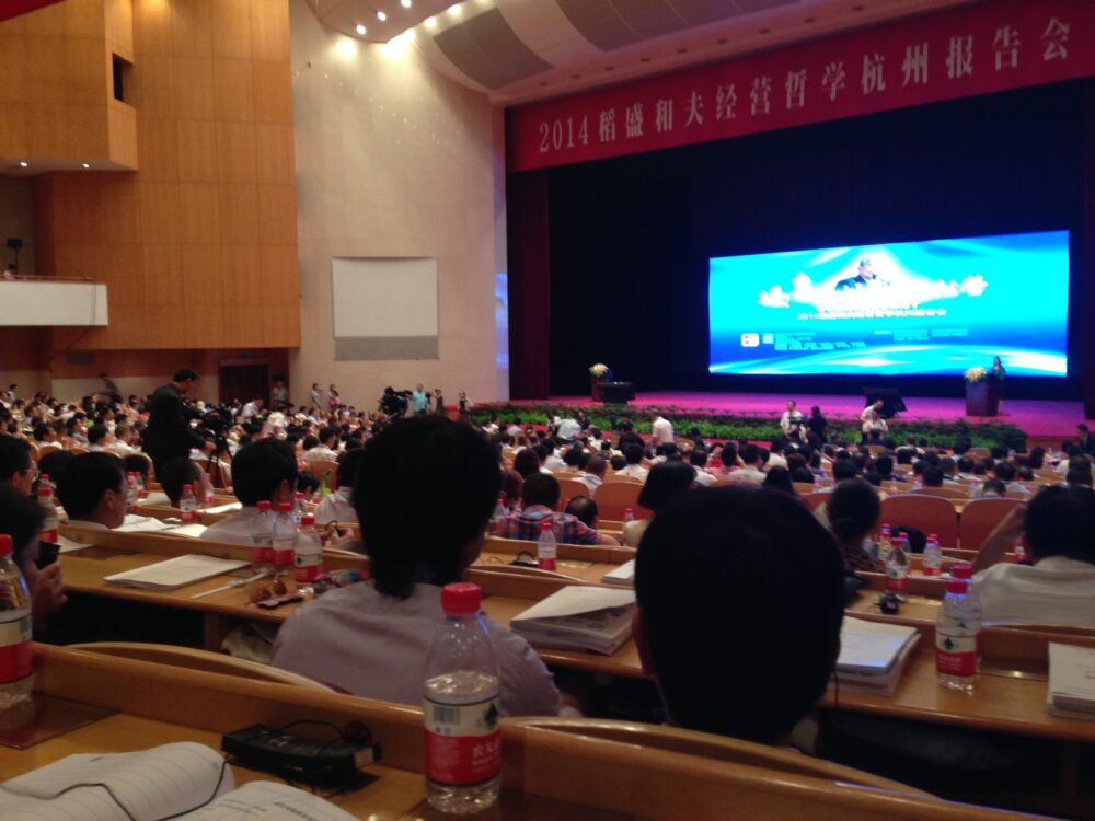 株式会社エンリージョン江口 勝彦