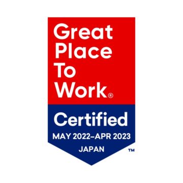GPTW「働きがい認定」企業の一社に認定されました
