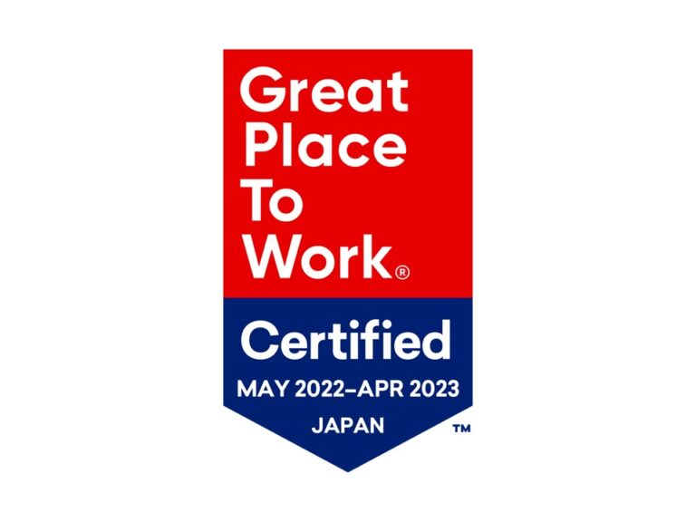 GPTW「働きがい認定」企業の一社に認定されました
