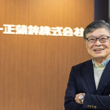 【企業TOPインタビュー】一正蒲鉾株式会社 取締役副社長執行役員　滝沢 昌彦様の取材記事が公開になりました