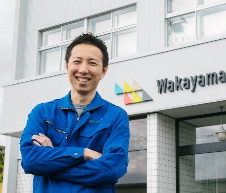 【企業TOPインタビュー】株式会社ワカヤマ 代表取締役 若山健太郎様の取材記事が公開になりました