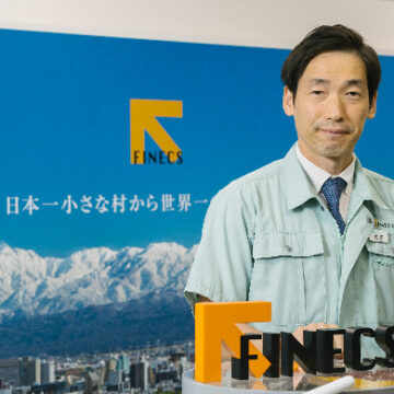 【企業TOPインタビュー】ファインネクス株式会社 代表取締役社長　松田 竜彦様の取材記事が公開になりました