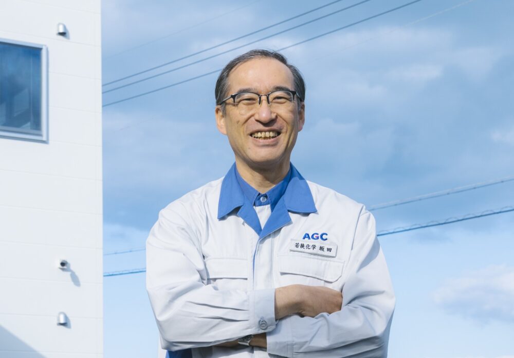 【企業TOPインタビュー】AGC若狭化学株式会社 代表取締役社長　坂田 和久様の取材記事が公開になりました
