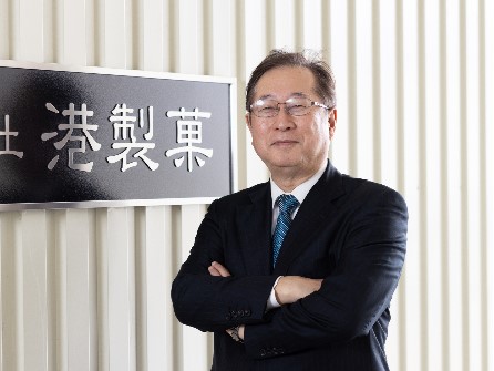 【企業TOPインタビュー】株式会社港製菓　代表取締役　高橋 裕之様の取材記事が公開になりました