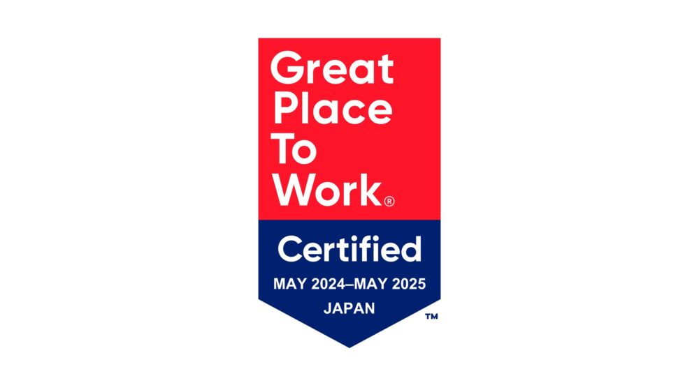 GPTW 2025年版「働きがい認定企業」に認定されました