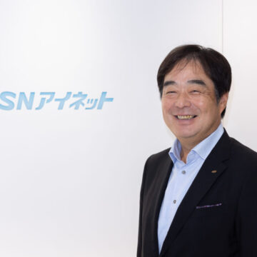 新潟【企業TOPインタビュー】株式会社BSNアイネット  代表取締役社長　南雲 俊介様の取材記事が公開になりました