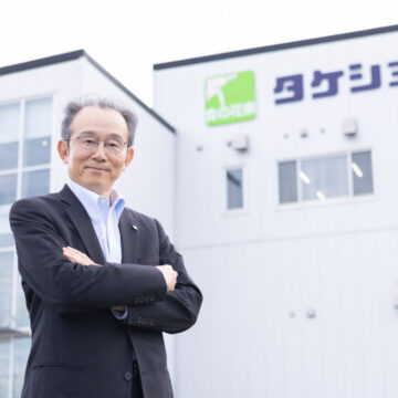 新潟【企業TOPインタビュー】株式会社タケショー  代表取締役社長　田中 利直様の取材記事が公開になりました