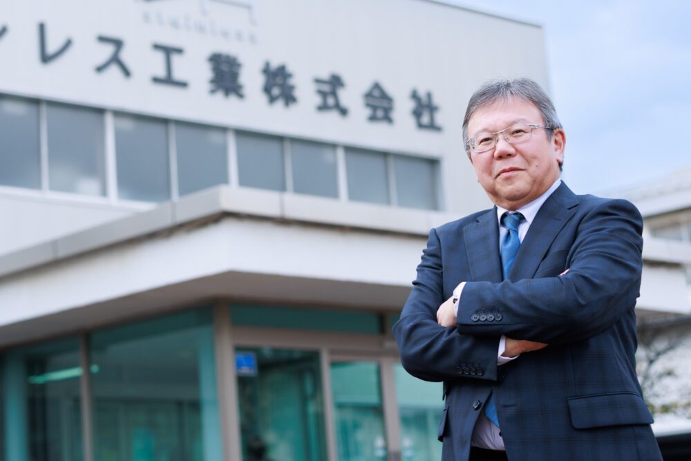 新潟【企業TOPインタビュー】和田ステンレス工業株式会社 代表取締役社長　和田 克行様の取材記事が公開になりました