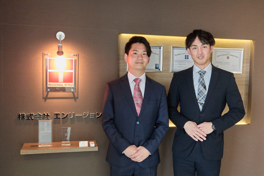 株式会社エンリージョン小西 研吾