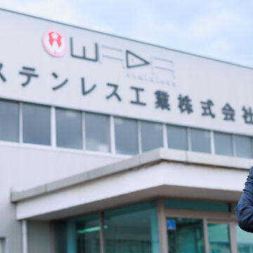 新潟【企業TOPインタビュー】和田ステンレス工業株式会社 代表取締役社長　和田 克行様の取材記事が公開になりました