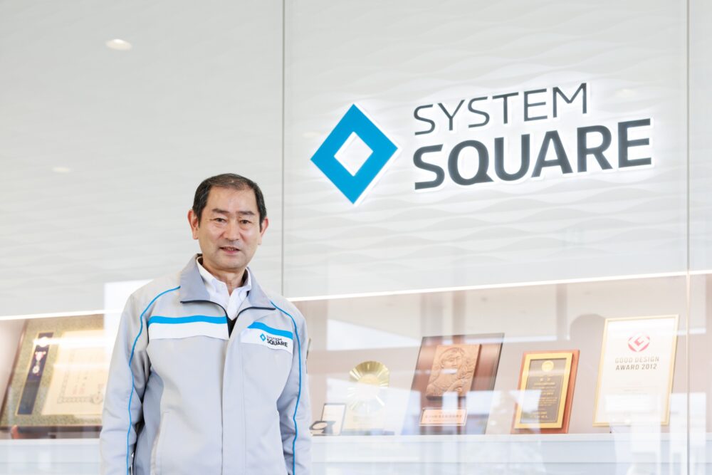 新潟【企業TOPインタビュー】株式会社システムスクエア 代表取締役 山田 清貴様の取材記事が公開になりました