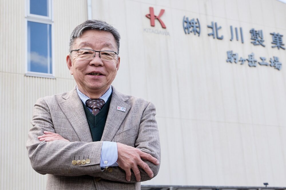長野【企業TOPインタビュー】株式会社北川製菓 代表取締役 北川 浩一様の取材記事が公開になりました