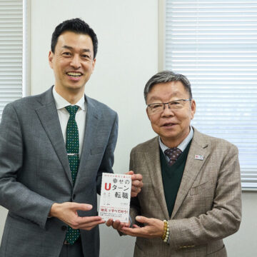 北川製菓様のTOPインタビューが掲載されました！