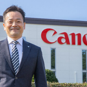 福井【企業TOPインタビュー】福井キヤノンマテリアル株式会社 代表取締役社長　植松 弘規様の取材記事が公開になりました