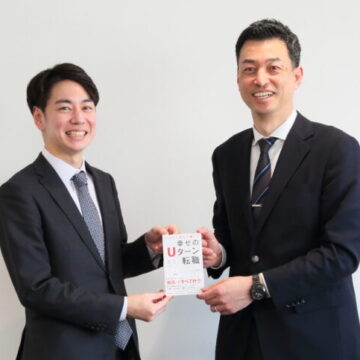 グンケイ様のTOPインタビューが掲載されました！