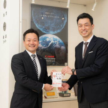福井キヤノンマテリアル様のTOPインタビューが掲載されました！