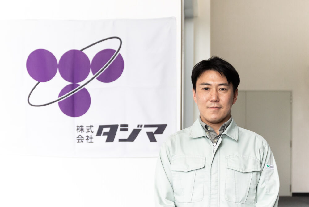 長野【企業TOPインタビュー】株式会社タジマ 代表取締役社長　田島 佳典様の取材記事が公開になりました