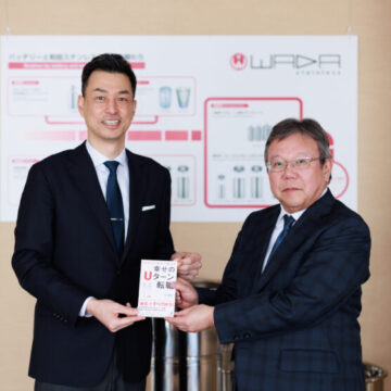 和田ステンレス工業様のTOPインタビューが掲載されました！