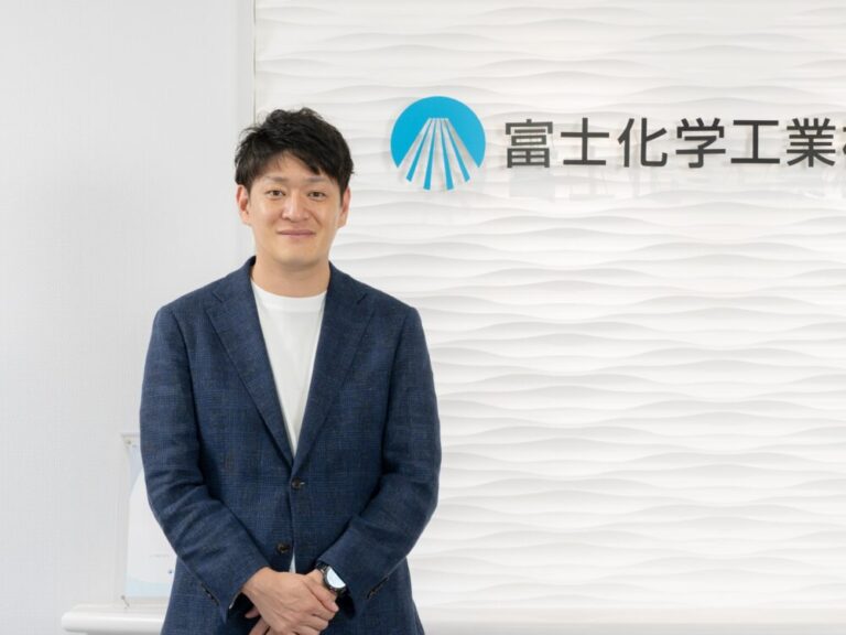富山【企業TOPインタビュー】富士化学工業株式会社 代表取締役社長　西田 洋様の取材記事が公開になりました