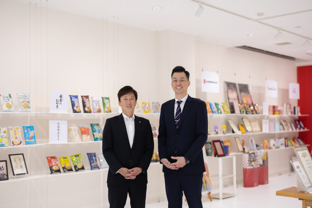 岩塚製菓株式会社