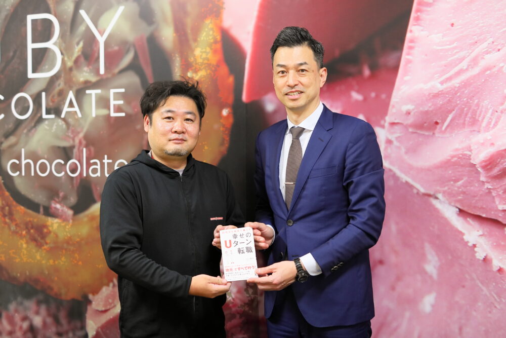 バリーカレボージャパン株式会社