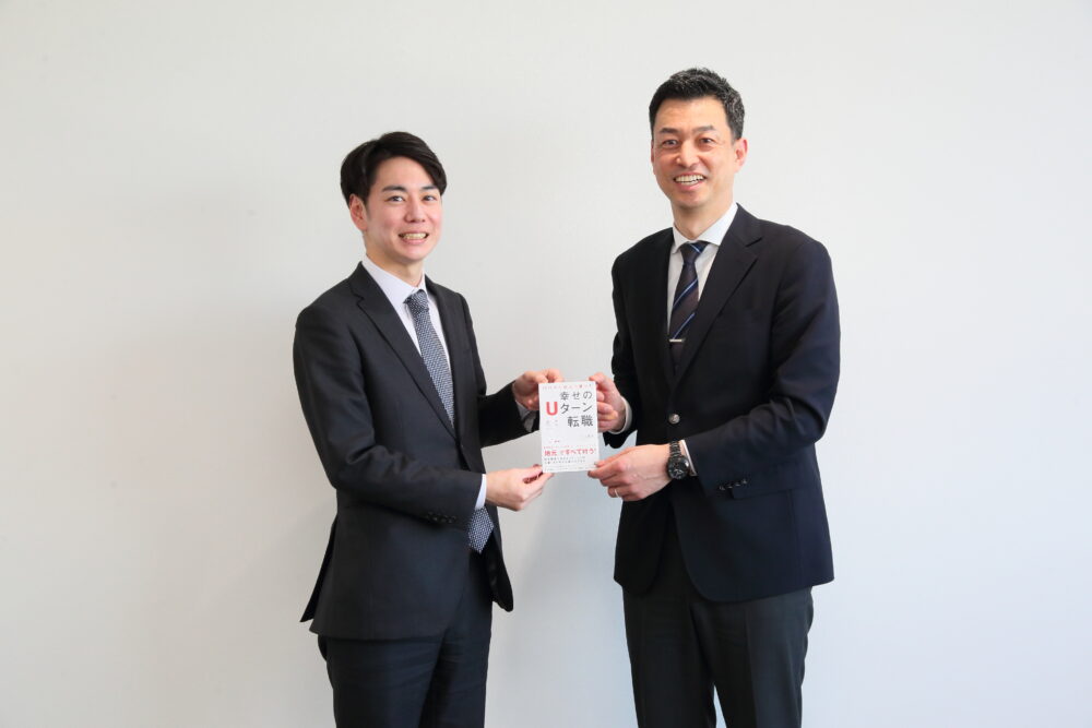 株式会社グンケイ