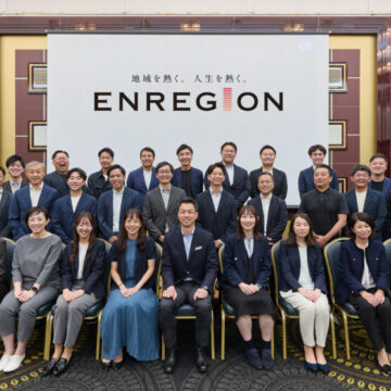 16期スタートしています！