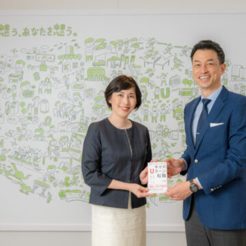 株式会社北國フィナンシャルホールディングス様（現：株式会社CCIグループ）のTOPインタビューが掲載されました！