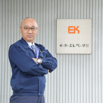 群馬【企業TOPインタビュー】イーケーエレベータ株式会社代表取締役 海老沼 孝之様の取材記事が公開になりました