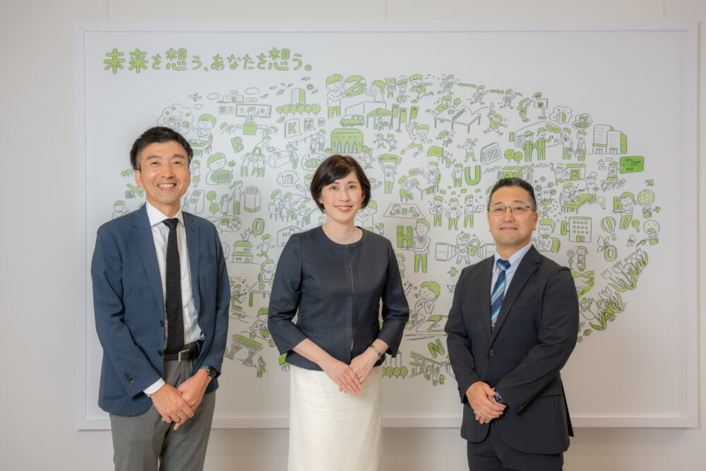 株式会社CCIグループ