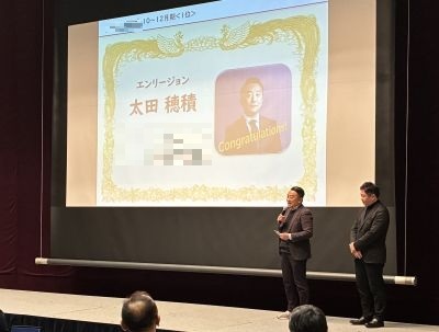 2025年10～12月期コンサルタント表彰【リージョナルスタイルグループ】