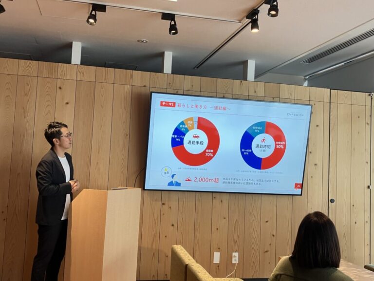 長野県プロフェッショナル人材戦略拠点共催「長野県UIターン転職セミナー×個別相談会」