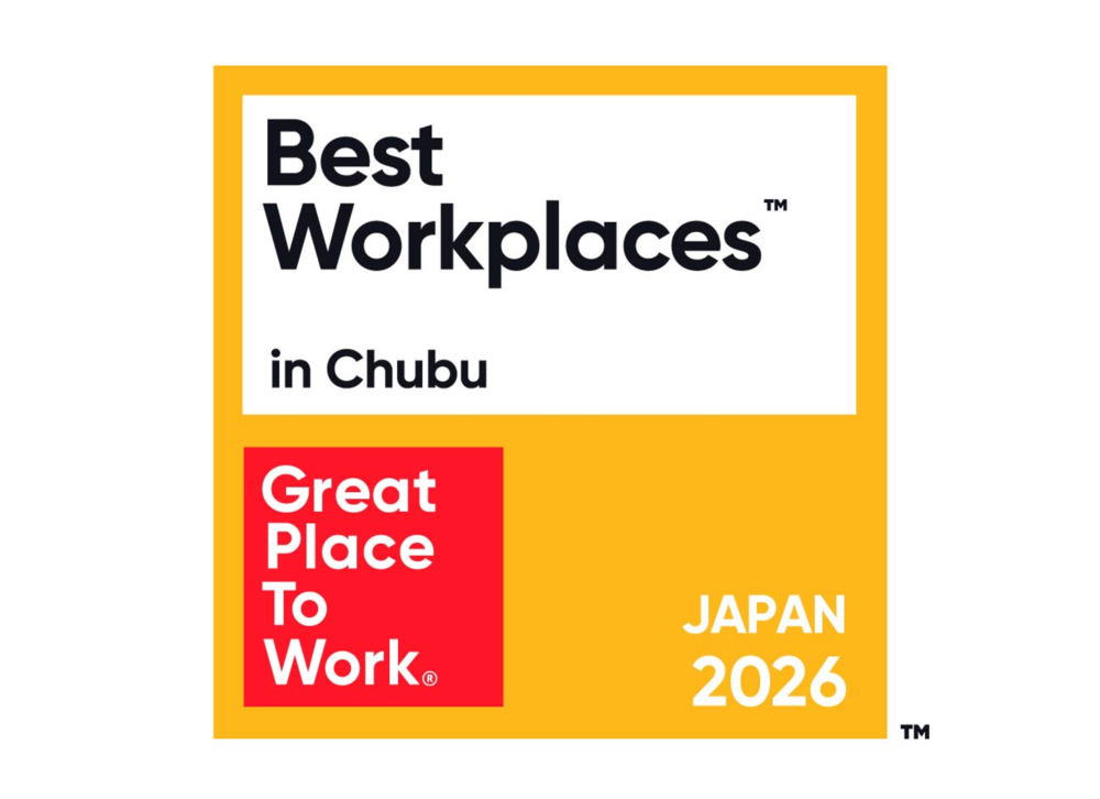GPTW 2026年版 各地域における「働きがいのある会社」ランキングに選ばれました